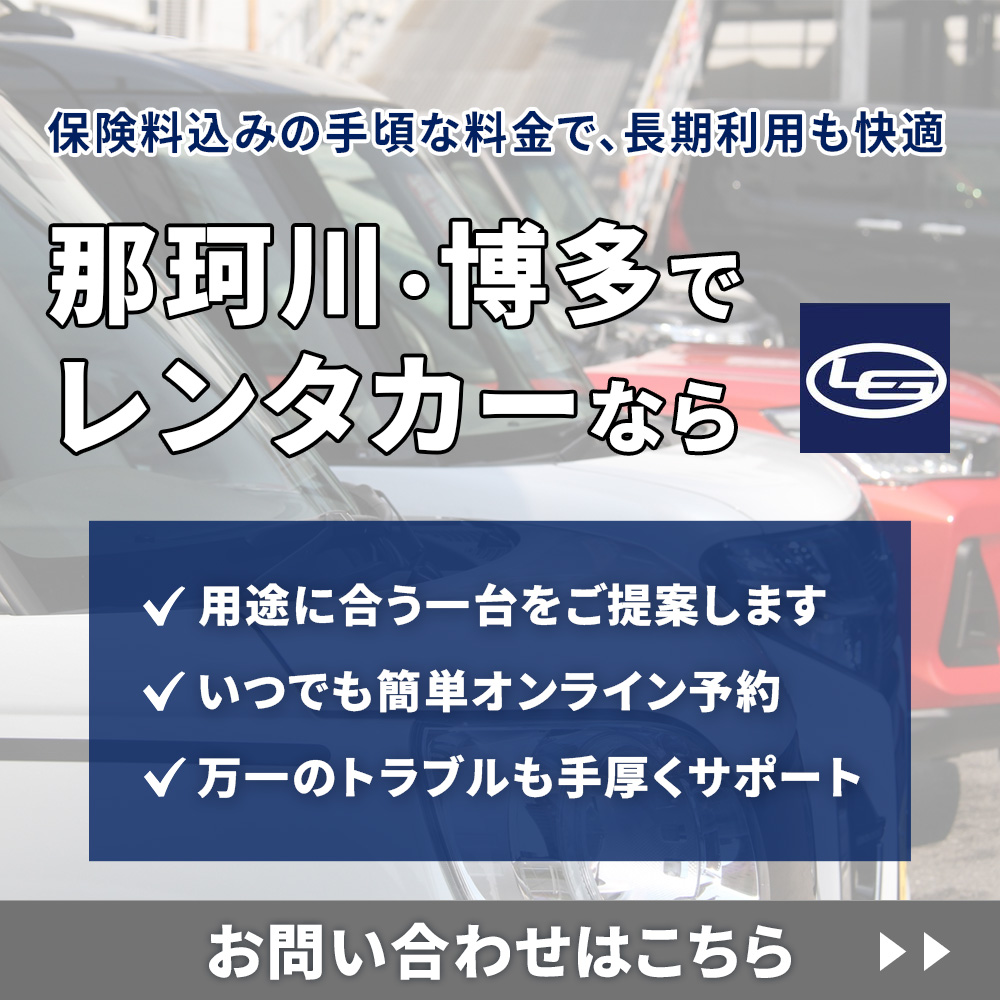 modal_banner
